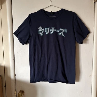 Camiseta de béisbol de los Seattle Mariners con escritura japonesa MLB 2025 | Grande para hombre Foto 1 de 4