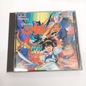 Hudson HC63012 Majin Heroes Wataru/HU card