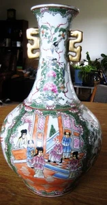 Antike signierte/gestempelte 15" große Urne chinesische Vase handbemalt erhabene Textur 2 - Bild 1 von 12
