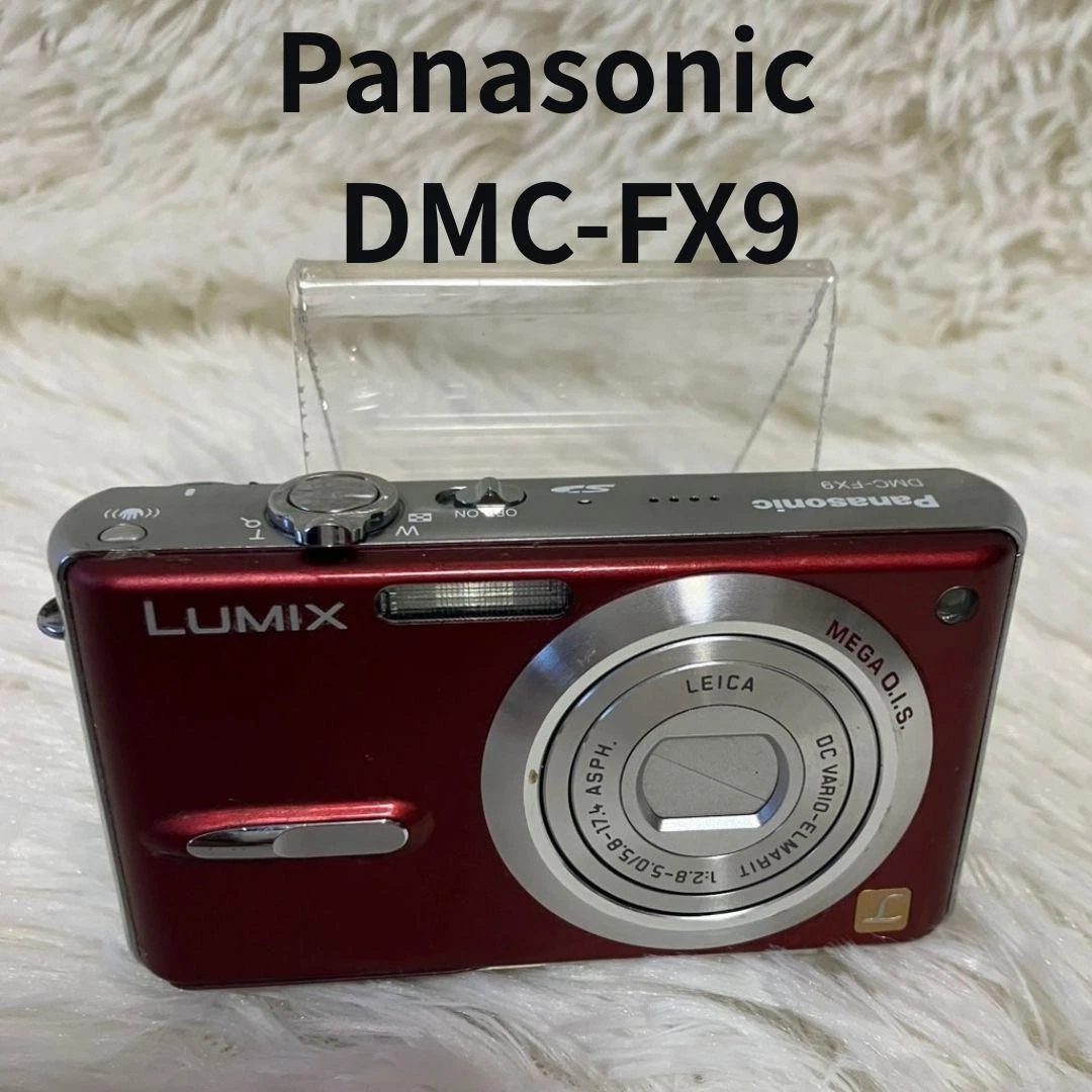 Panasonic LUMIX DMC-FX9 Digital Cameras for Sale | Shop New & Used