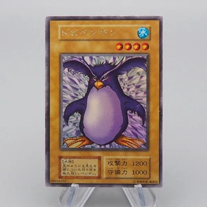Yu-Gi-Oh Pingüino Volador Ultra Secreto Inicial Edición Limitada EX Japonés q185 - Imagen 1 de 7