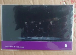 BTS moving Body 002 Wackelbild  - Bild 1 von 1