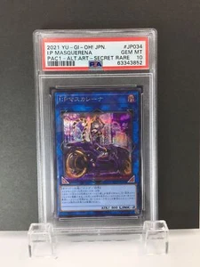 PSA GEM MINT 10 I:P MASQUERENA JP034 YU-GI-OH! JAPANISCHE PRISMATISCHE KUNSTSAMMLUNG - Bild 1 von 4