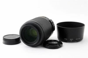 Nikon AF-S NIKKOR DX 55-200mm 4-5.6G ED VR [Exc+++] w/Hood From Japan [122] - Picture 1 of 12