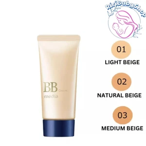 [KANEBO MEDIA] BB Cream S SPF35 PA++  COLOR CHOICE 35g JAPAN NEW FREESHIPPING - Picture 1 of 5