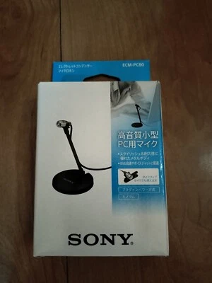 SONY ECM-PC60, Condenser Microphone Omni-Directional Stand, PC Mic, "New" - Image 1 of 4