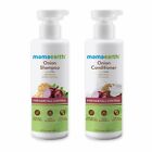 Mamaearth Hair Fall Control Combo Onion Shampoo 250ml + Onion Conditioner 250ml