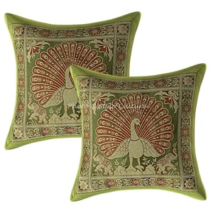 Handwoven Home Decor Cushion Boho Brocade Jacquard Pillow Cover Case Meditation - Picture 1 of 6