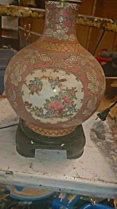 Vintage Chinese Porcelain Lamp  - Picture 1 of 2