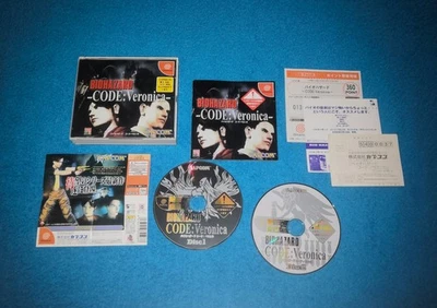 Biohazard Code Veronica Sega Dreamcast NTSC JAP Completo Manuale Spine Ottimo - Immagine 1 di 2