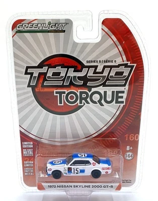 Nissan Skyline 2000 GT-R #15 1972 Greenlight escala 1/64 47030-C Foto 1 de 4