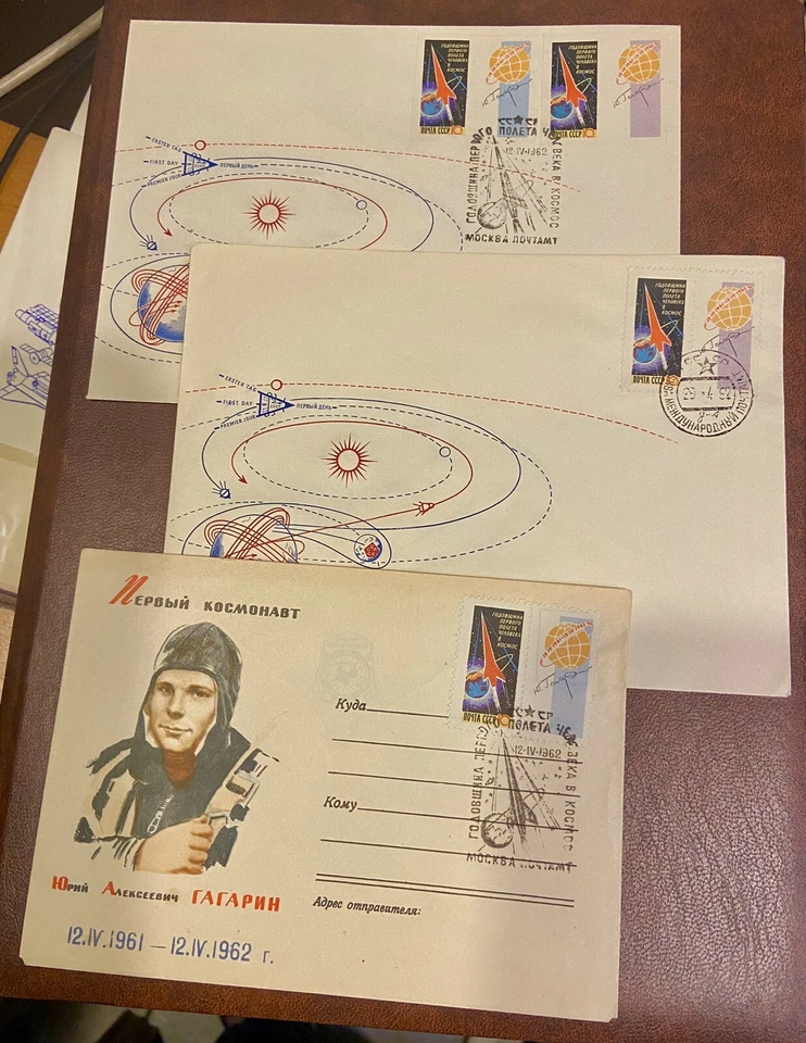 RARE Post Stamped FDC Covers. VOSTOK 1 . GAGARIN . SET of 3 POST COVER EXTRA RAR - Image 1 of 1