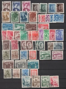 Albania 1958,1959,1960 lot used stamps (CTO) - Bild 1 von 1
