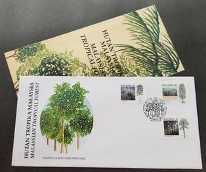 Malaysia Tropical Forest 1992 Tree Plant Nature Environment (FDC) *see scan - Picture 1 of 8
