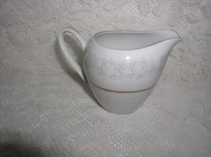 Fine China Japan Queens Brokat Milchkännchen/kleiner Krug - Bild 1 von 4