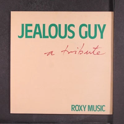 ROXY MUSIC: jealous guy POLYDOR 7" Single 45 RPM UK - Image 1 of 4