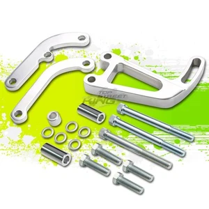 POLISHED ALUMINUM POWER STEERING BRACKET FOR CHEVY SBC 400 CANNISTER STYLE PUMP - Picture 1 of 4