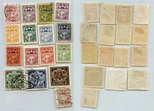 Latvia 🇱🇻 1923 SC 113 II 130 used or mint, wmk '181'. rtc9547 - Picture 1 of 1