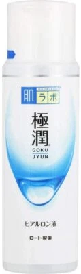 全新!! Hada Labo 超透明质酸保湿肌肤乳液 Gokujyun 170 毫升 — 第 1/2 张图片