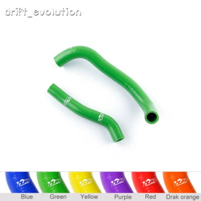 For SUZUKI KFX400 LTZ400 DVX400 Z400 2003-2008 Silicone Radiator Hose Kit Green - Image 1 of 4