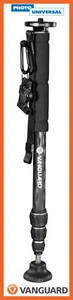 VANGUARD ELITE CP-244 EINBEINSTATIV CARBON / CP 244 / CP244 NEU VOM FACHHÄNDLER - Bild 1 von 2