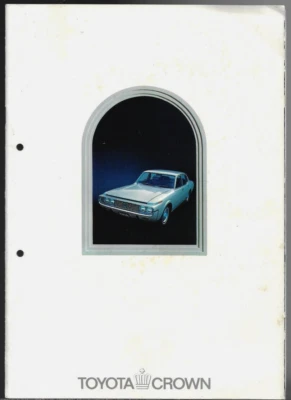 Toyota Crown 1971-1972 Export Markets Sales Brochure In English 2000, 2300, 2600 - Image 1 of 2