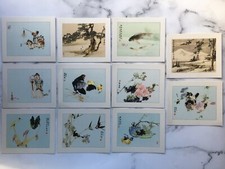 Chang Shu-Chi Studio Christmas New Year Cards Lot of 11 Unused