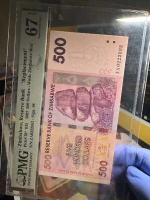 PMG Zimbabwe 500 Dollars, REPLACEMENT Superb Gem UNC, EPQ 67, P-70, ZA/2007 - Image 1 of 4