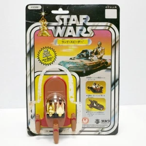 Super Clean Takara Vintage Kenner Star Wars Land Speeder Die Cast - Picture 1 of 16