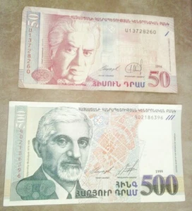 50 Dram (1998) & 500 Dram (1999) Two Armenia Banknotes UNC Paper Money - Picture 1 of 2