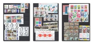 Nederland, Netherlands 2009 year set with sheetlets MNH - Picture 1 of 4