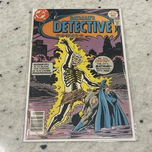 Batmans Detective Comics #469 1st Appearance of Doctor Phosphorus DC 1977 Low gr - Picture 1 of 14