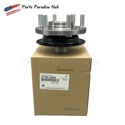 Front Wheel Hub LEFT or RIGHT for 2009-2011 Kia Borrego 4wd - Image 1 of 4