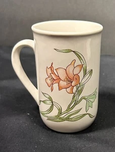 Natures Gold Vintage Korea Blumenbecher Kaffee Teetasse Blumendruck Cottage Core - Bild 1 von 3
