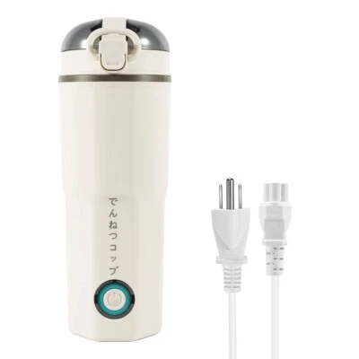 450 mL Portable Electric Kettle Travel Water bottle Stainless Steel Sports - image 1 of 4