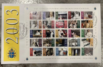 2003 VATICAN 25th ANNIV. POPE JOHN PAUL II (25) DIFFERENT STAMPS FULL SHEET-FDC - Image 1 of 4