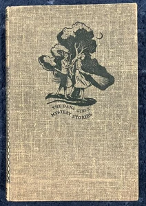 The Secret at the Gate House, Dana Girls, by Carolyn Keene 1940 HC - Picture 1 of 4