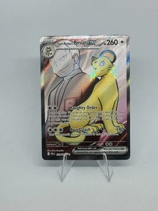 Team Rocket's Persian ex 219/182 Sv10: Destined Rivals Holo - Bild 1 von 7