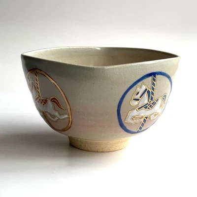 Tea Bowl Round Motif Carousel By Maeda Zuiun w/Box Tea Ceremony Utensils UNUSED - Image 1 of 4