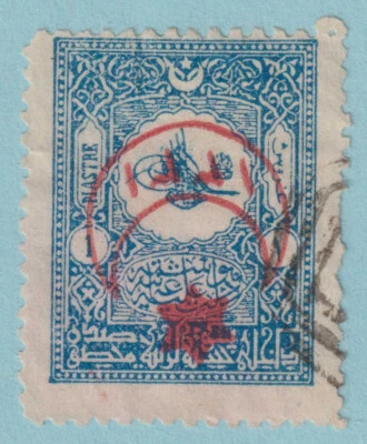 TURKEY 372a  USED - INVERTED OVERPRINT - NO FAULTS VERY FINE! - SZK - Image 1 of 2