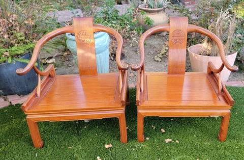 Vintage Oriental Teakwood Yoke Back Low Chairs Pair Maybe George Zee Cover