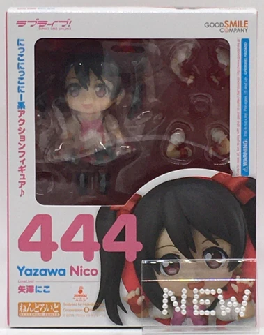 Nico Yazawa Nendoroid 444 Love Live Action Figure Good Smile 2014 From Japan Cover
