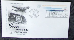 UNITED NATIONS FDC 8¢ Air Mail postcard, NY 1969. - Picture 1 of 1