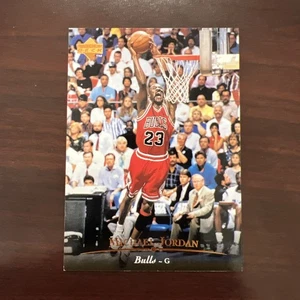 1995-96 Upper Deck #23 Michael Jordan BASKETBALL Chicago Bulls - Picture 1 of 4