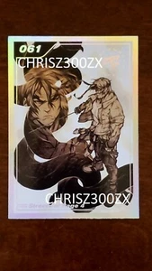 Limited Run Streets of Rage 4 Switch PS4 XBOX Silver Trading Art Post Card #061 - Picture 1 of 1
