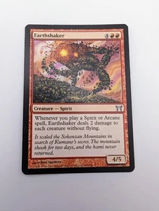 Magic the Gathering EARTHSHAKER Champions of Kamigawa MTG - Picture 1 of 2