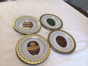 Set di 4 piatti insalata uova vintage Muirfield Celebrity 9408  - Foto 1 di 19