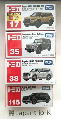 Tomica Lujo SUV 4 Modelos Combo Diecast Coche Nuevo de JAPÓN Auténticos Mini Juguetes Foto 1 de 4