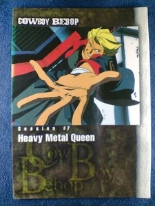 COWBOY BEBOP | Session #7 | BANDAI 1999 Carddass Japanese trading card F/S - Picture 1 of 10