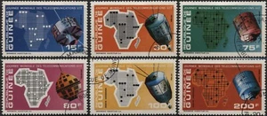 Guinea 1972 #604-607,C120,C121 15fr-200fr, Communication satellites & map Africa - Picture 1 of 7